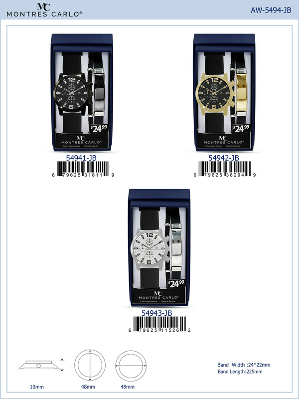 Gold Case Watch & Bracelet Set