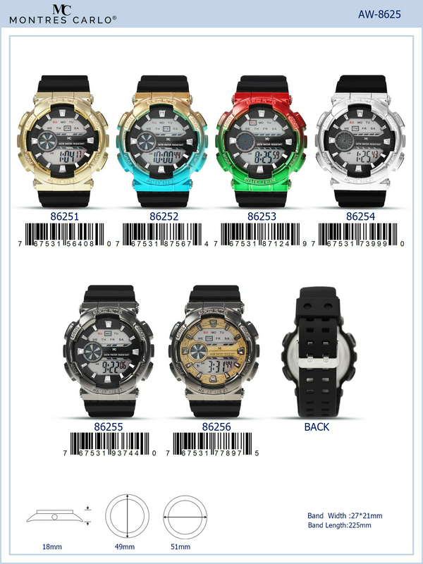 Red Gradient Digital Watch
